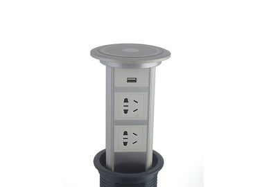 Motor Driven Kitchen Pop Up Sockets Silver Color Flush Mounted on Bar Counter