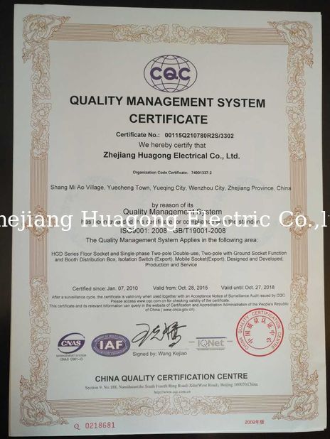 चीन Zhejiang Huagong Electric Co.,ltd प्रमाणपत्र